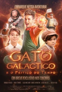 cartaz_gatogalatico